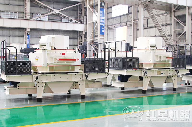 VSI石子制沙机设备图 VSI石子制沙机设备图