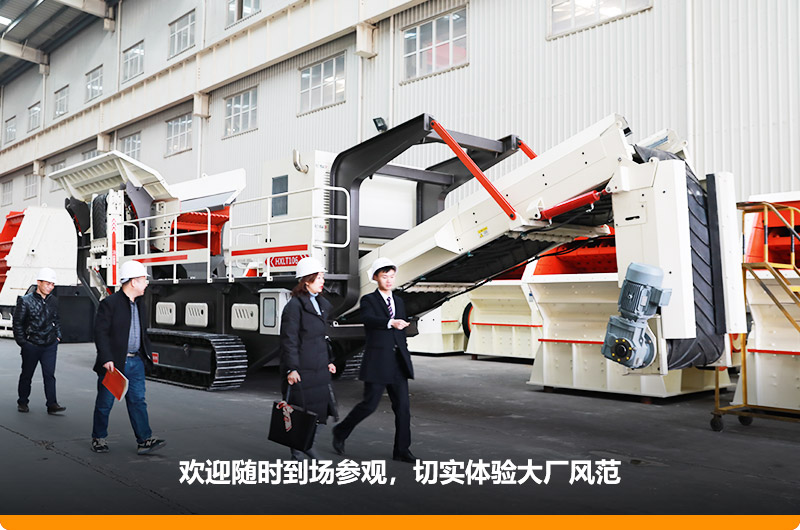 欢迎到场免费咨询 欢迎到场免费咨询