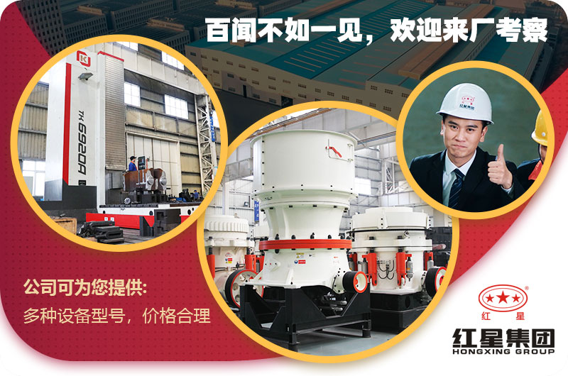 欢迎到RAYBET雷竞技入口厂家“免费咨询” 欢迎到RAYBET雷竞技入口厂家“免费咨询”