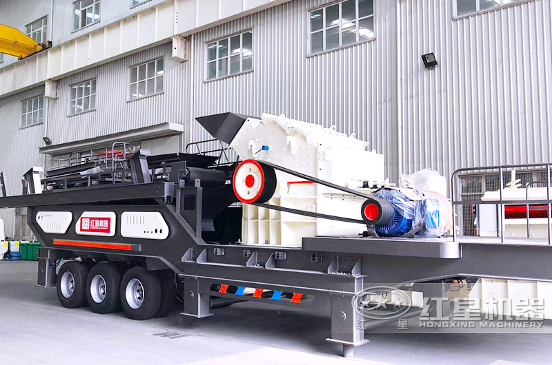 移动煤炭粉碎机 移动煤炭粉碎机