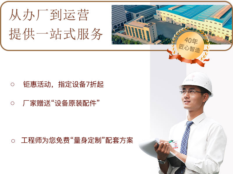 RAYBET雷竞技入口服务 RAYBET雷竞技入口服务