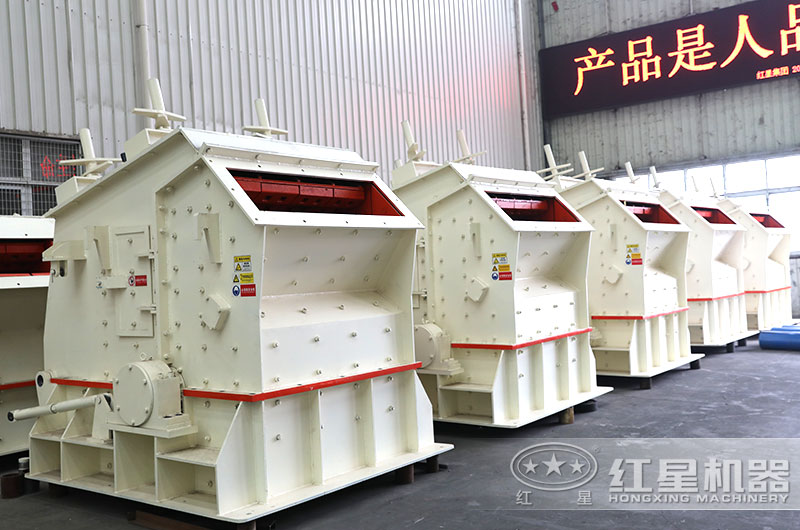 小型反击式破碎机设备图 小型反击式破碎机设备图