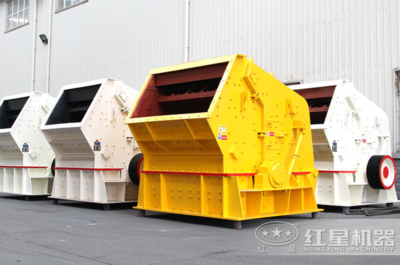 大型反击式粉碎机 大型反击式粉碎机