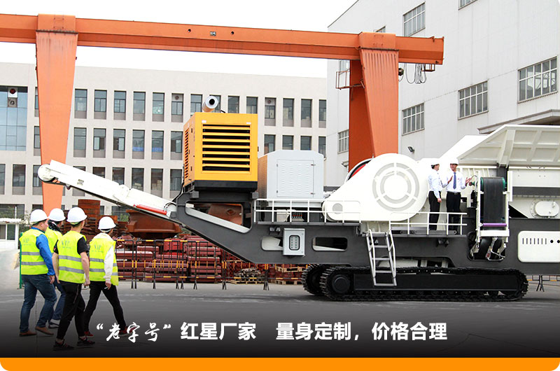 客户来厂全面进行了解 客户来厂全面进行了解