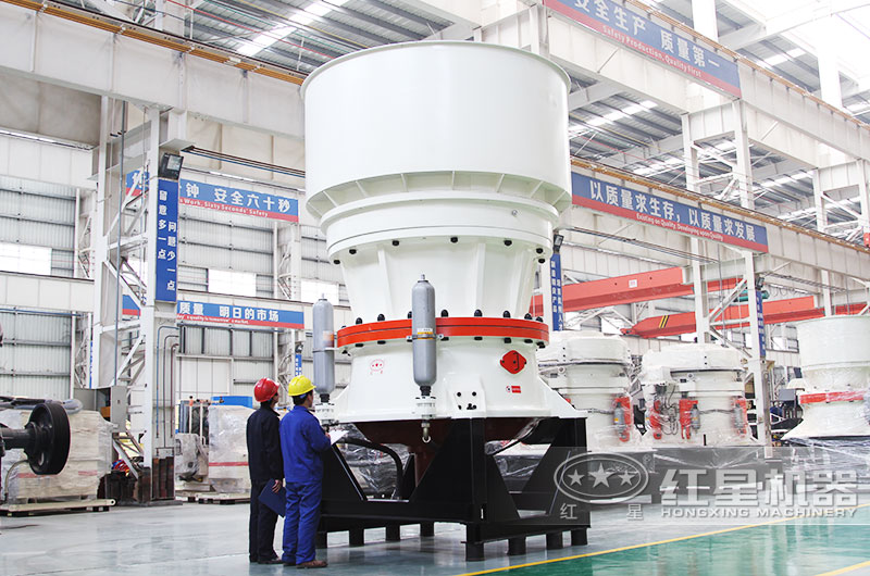 大型圆锥破碎机设备图片 大型圆锥破碎机设备图片