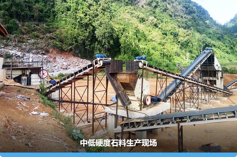 机制砂生产线生产现场 机制砂生产线生产现场