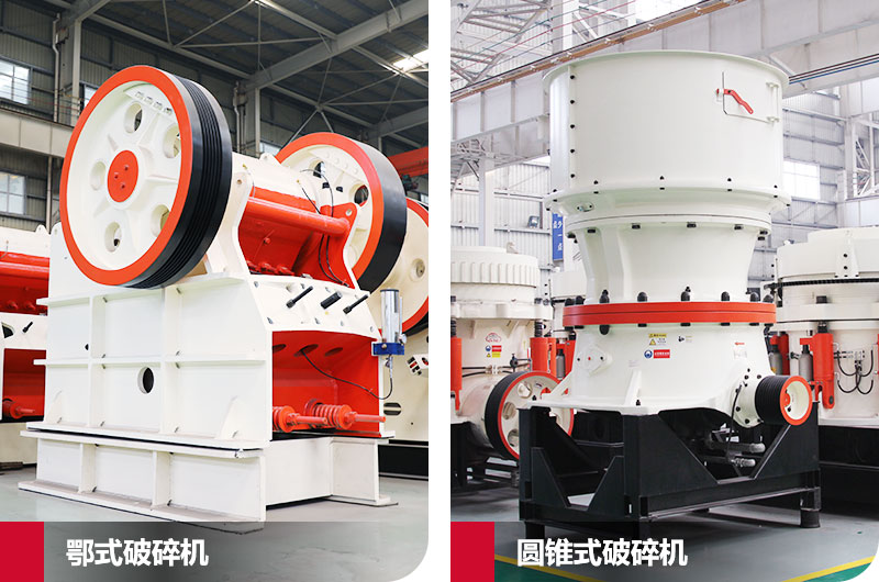 小型鹅卵石加工设备图 小型鹅卵石加工设备图