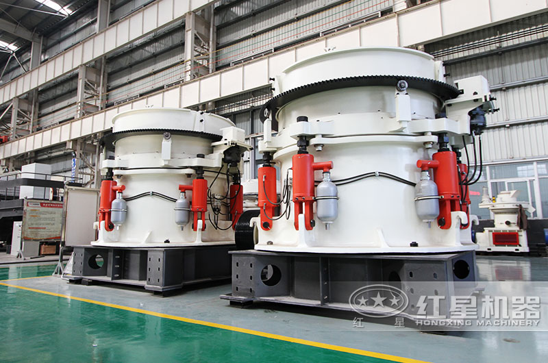 液压圆锥式破碎机实拍,高硬度物料克星 液压圆锥式破碎机实拍,高硬度物料克星