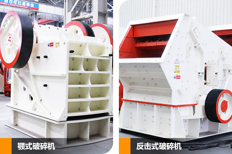 生产设备实拍图 生产设备实拍图