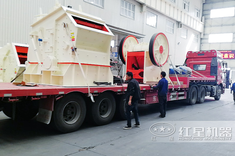 河南客户订购的青石破碎生产线设备发货 河南客户订购的青石破碎生产线设备发货