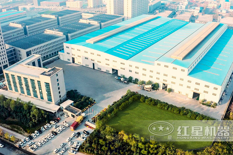 河南RAYBET雷竞技入口厂区实拍图 河南RAYBET雷竞技入口厂区实拍图