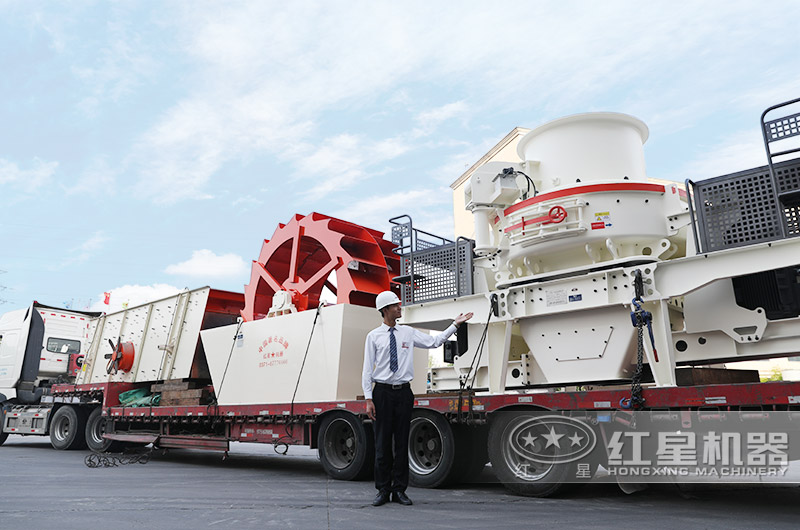 一套石头制砂生产线设备发货 一套石头制砂生产线设备发货