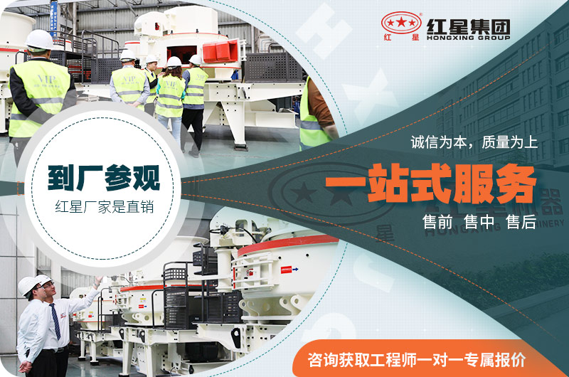 RAYBET雷竞技入口售后服务 RAYBET雷竞技入口售后服务