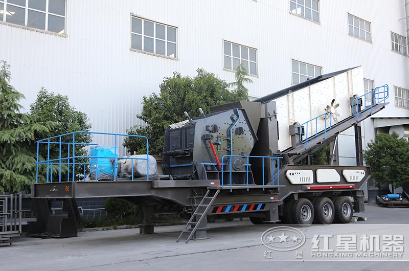反击式移动破碎机图片 反击式移动破碎机图片