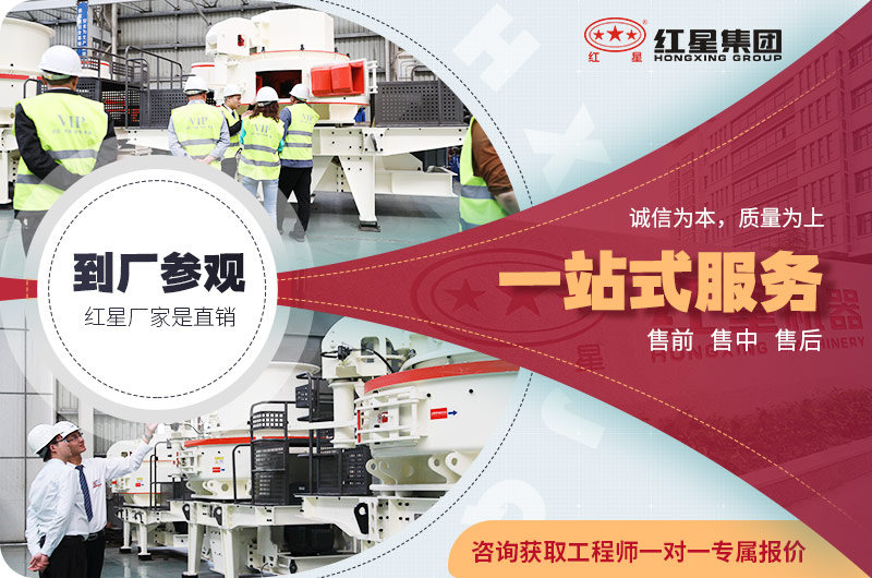 客户到设备生产车间参观 客户到设备生产车间参观