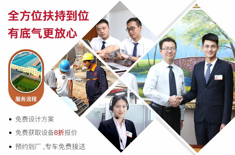 RAYBET雷竞技入口售后服务 RAYBET雷竞技入口售后服务