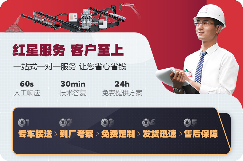 RAYBET雷竞技入口售后服务 RAYBET雷竞技入口售后服务