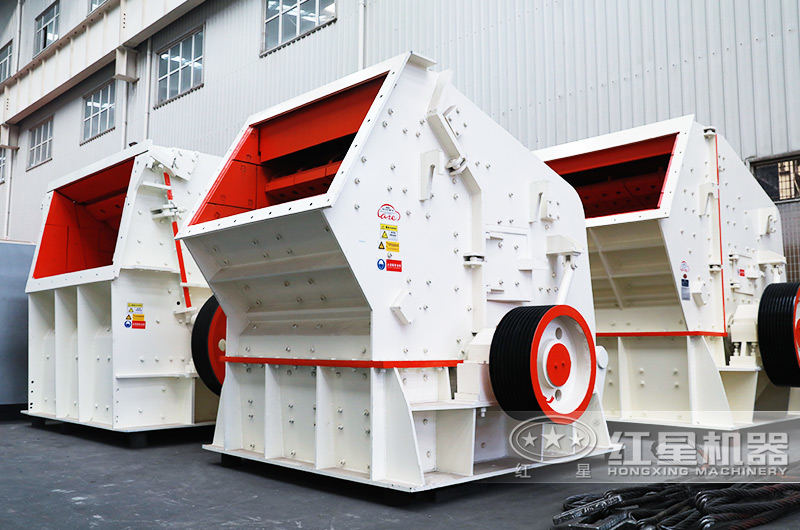 PF-1214反击式破碎机图片 PF-1214反击式破碎机图片