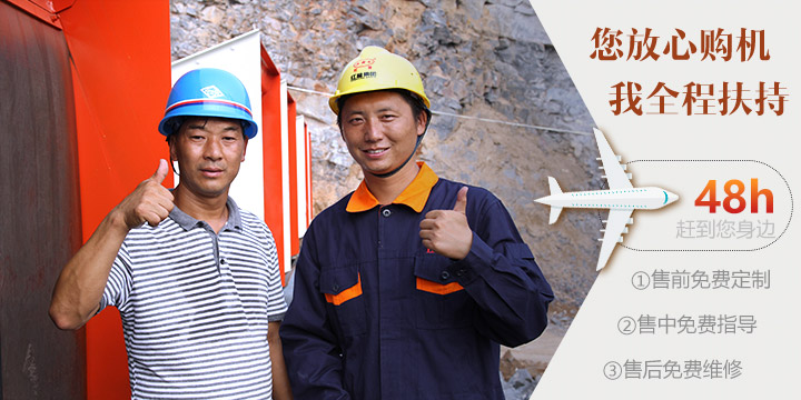 RAYBET雷竞技入口售后服务 RAYBET雷竞技入口售后服务