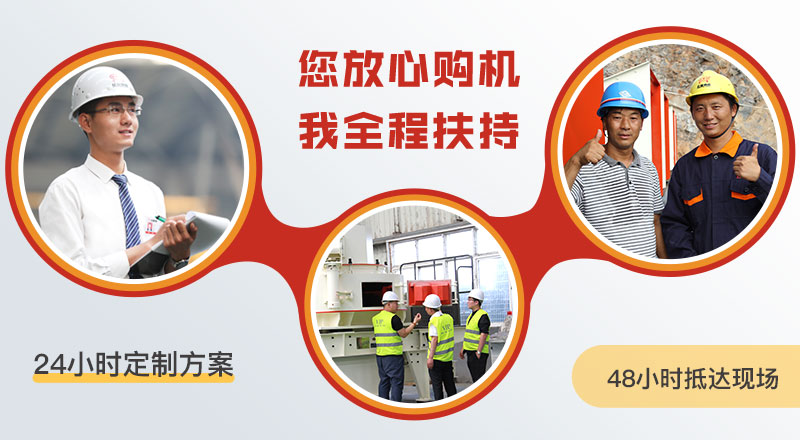 RAYBET雷竞技入口售后服务 RAYBET雷竞技入口售后服务