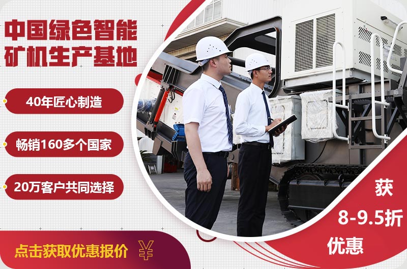 RAYBET雷竞技入口客户来厂参观 RAYBET雷竞技入口客户来厂参观