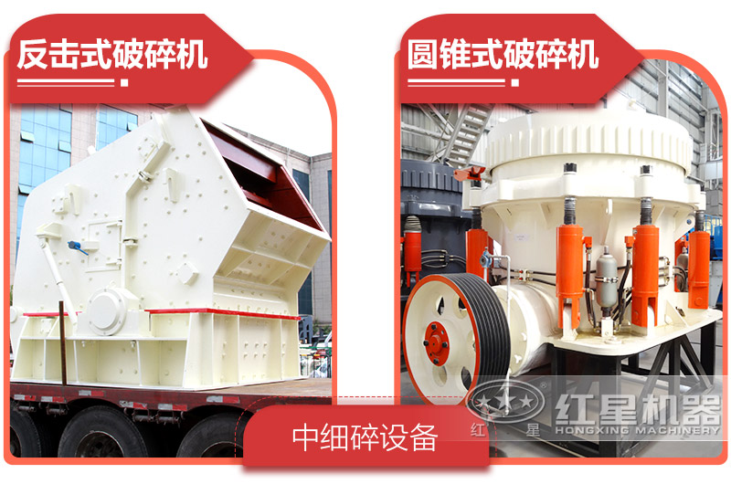 反击破与圆锥破 反击破与圆锥破