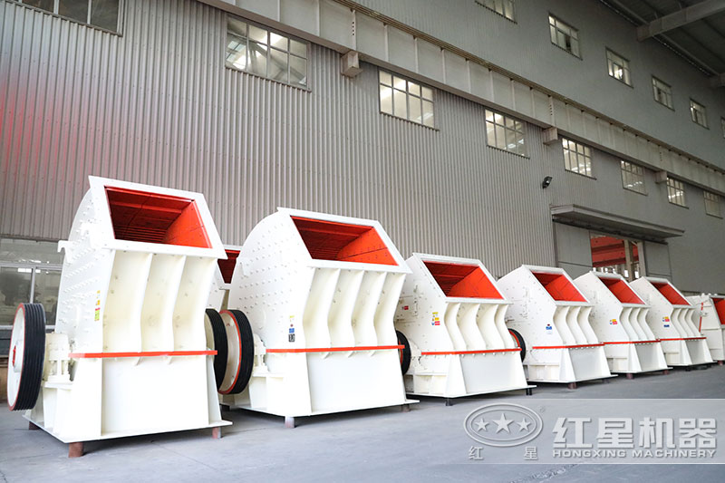 大型锤式破碎机 大型锤式破碎机