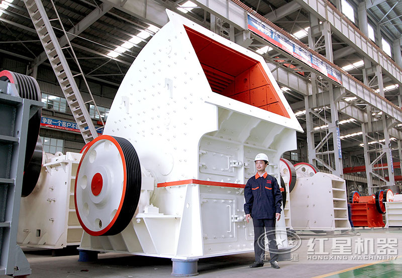 大型锤式破碎机 大型锤式破碎机
