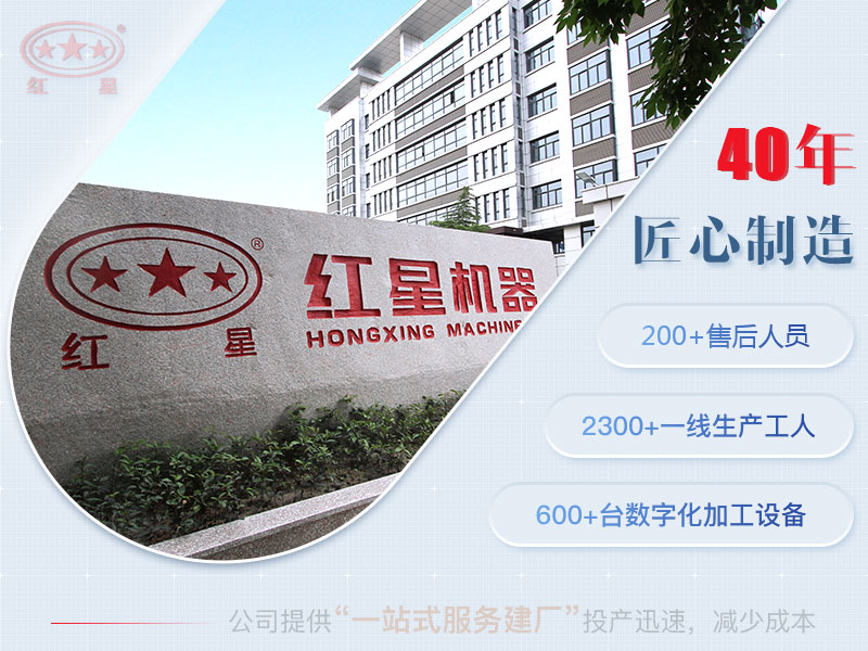 RAYBET雷竞技入口品质 RAYBET雷竞技入口品质