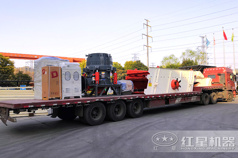 圆锥破碎机陆续发往更多地区 圆锥破碎机陆续发往更多地区