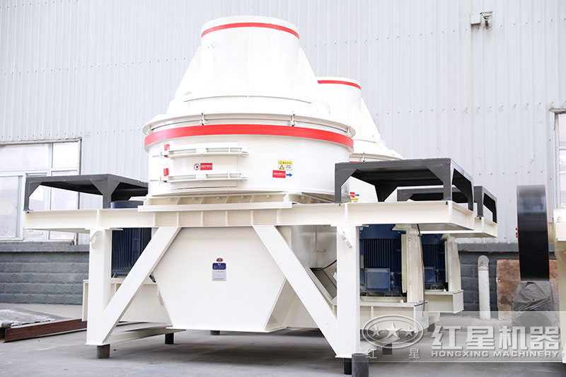 HX制砂机 HX制砂机