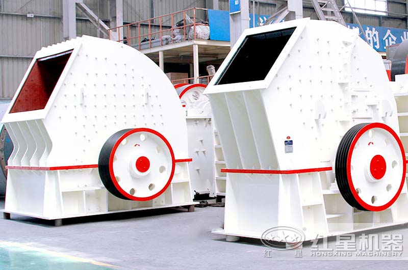 重锤式破碎机设备图片 重锤式破碎机设备图片