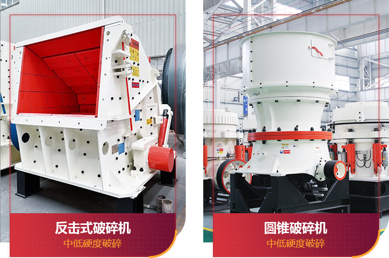 反击破与圆锥破 反击破与圆锥破