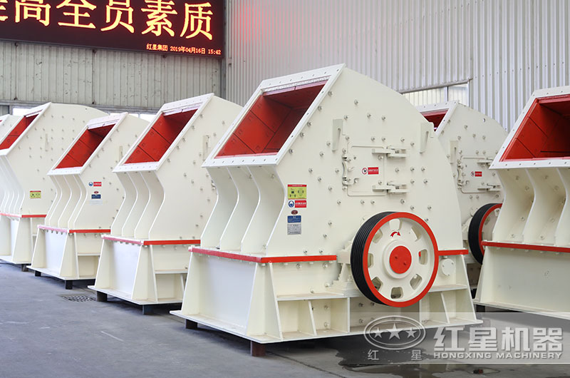 重锤式碎石机图片 重锤式碎石机图片