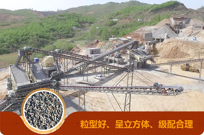 青石破碎生产现场实拍图 青石破碎生产现场实拍图