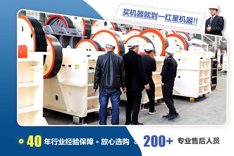 RAYBET雷竞技入口客户来厂参观 RAYBET雷竞技入口客户来厂参观