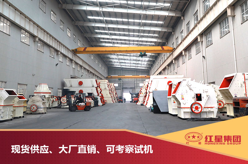 RAYBET雷竞技入口支持到厂考察 RAYBET雷竞技入口支持到厂考察