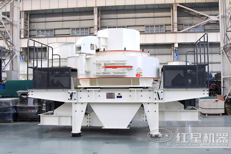 VSI制砂机 VSI制砂机