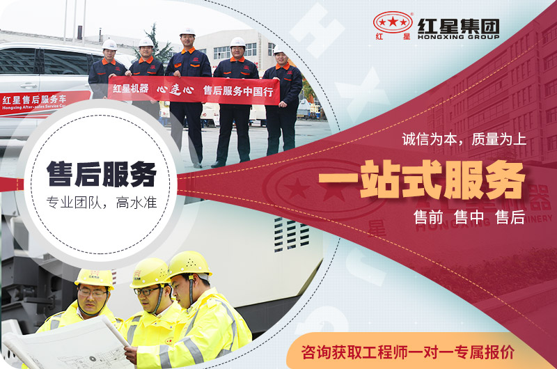 RAYBET雷竞技入口提供一站式售后服务 RAYBET雷竞技入口提供一站式售后服务