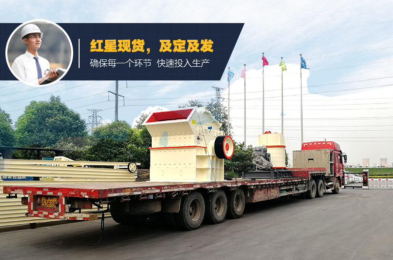 10万小型打沙机设备发货 10万小型打沙机设备发货