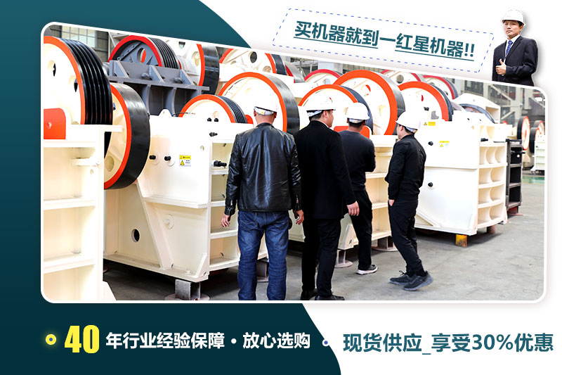 RAYBET雷竞技入口厂家现货供应 RAYBET雷竞技入口厂家现货供应