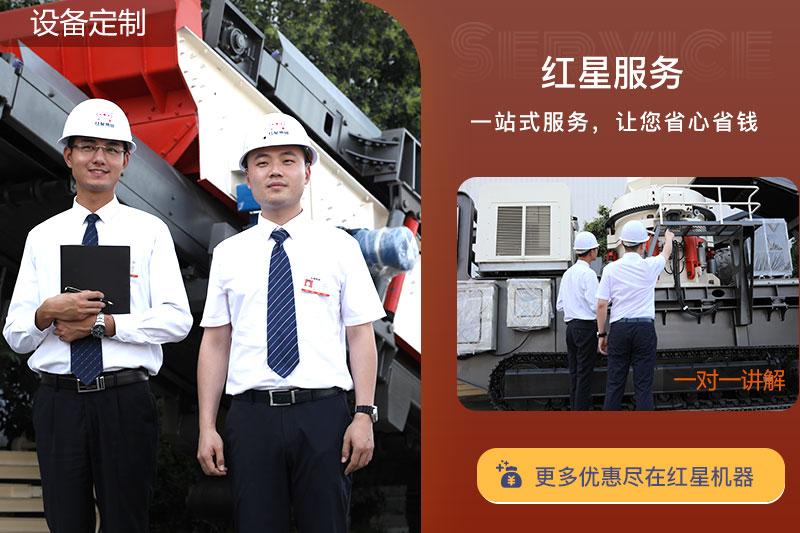 RAYBET雷竞技入口售后服务 RAYBET雷竞技入口售后服务