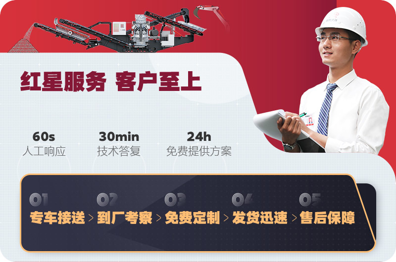 RAYBET雷竞技入口厂家直销 RAYBET雷竞技入口厂家直销