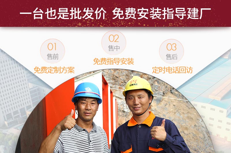 RAYBET雷竞技入口厂家售后服务 RAYBET雷竞技入口厂家售后服务