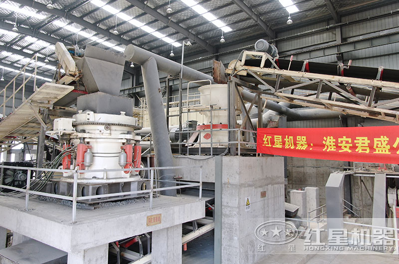 江苏客户圆锥破碎机工作现场 江苏客户圆锥破碎机工作现场