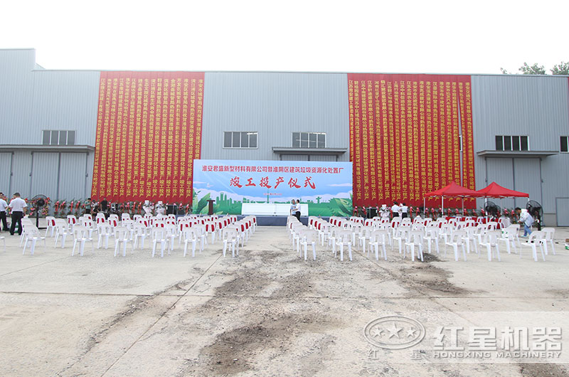 江苏客户碎石厂 江苏客户碎石厂