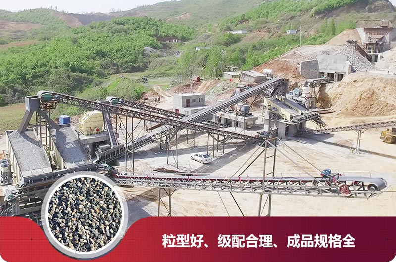 石子加工生产线现场实拍图 石子加工生产线现场实拍图