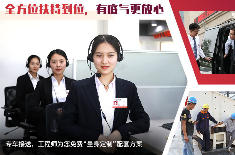 RAYBET雷竞技入口机器厂家 RAYBET雷竞技入口机器厂家