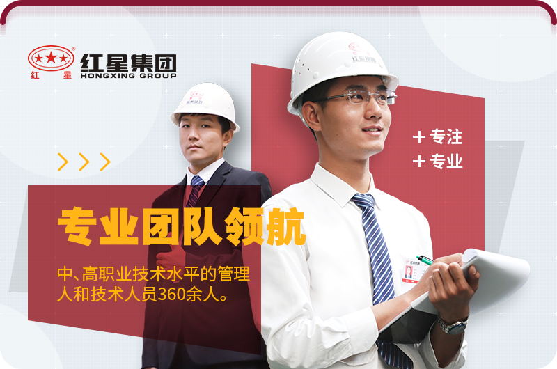 RAYBET雷竞技入口机器厂家 RAYBET雷竞技入口机器厂家