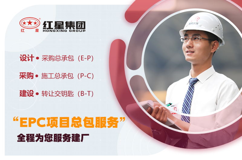 RAYBET雷竞技入口机器砖渣破碎机厂家 RAYBET雷竞技入口机器砖渣破碎机厂家